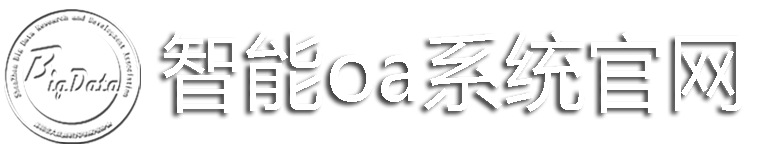 阜陽汽車運輸集團有限公司